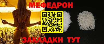 COCAINE Кулебаки