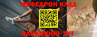 хмурый Кунгур