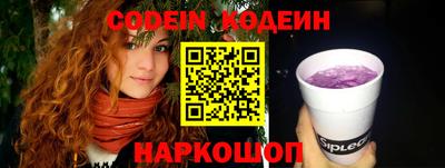 хмурый Кунгур