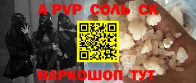 хмурый Кунгур