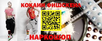 хмурый Кунгур
