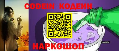 COCAINE Кулебаки