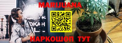 COCAINE Кулебаки