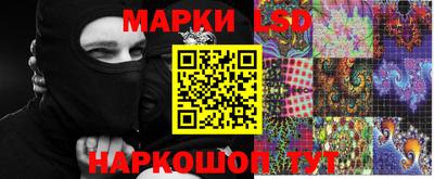 хмурый Кунгур