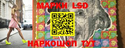 герыч Кумертау