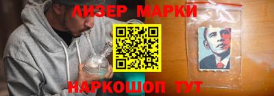 герыч Кумертау