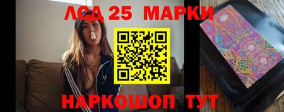COCAINE Кулебаки