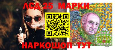 COCAINE Кулебаки