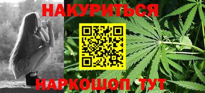 хмурый Кунгур