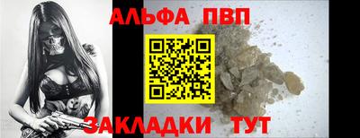 COCAINE Кулебаки