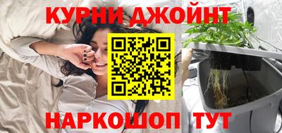 хмурый Кунгур