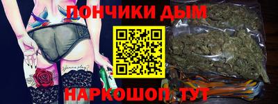 COCAINE Кулебаки