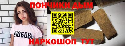 хмурый Кунгур