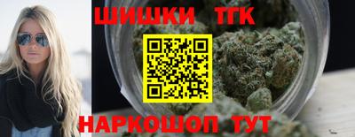 COCAINE Кулебаки