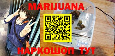 хмурый Кунгур
