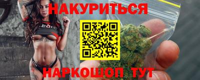 хмурый Кунгур