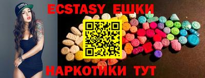 хмурый Кунгур
