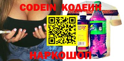 герыч Кумертау