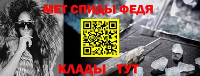 хмурый Кунгур