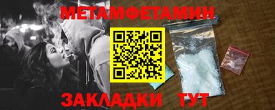 COCAINE Кулебаки
