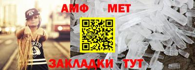 хмурый Кунгур