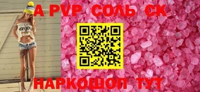 COCAINE Кулебаки
