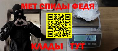 COCAINE Кулебаки
