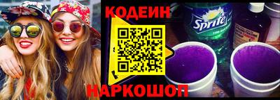 COCAINE Кулебаки