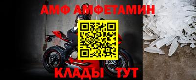 герыч Кумертау