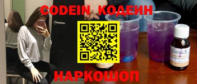 COCAINE Кулебаки