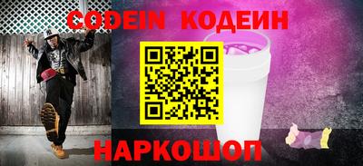 хмурый Кунгур
