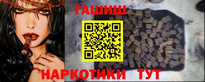 хмурый Кунгур