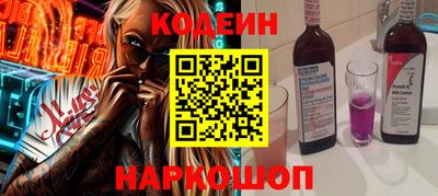 хмурый Кунгур