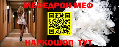 COCAINE Кулебаки